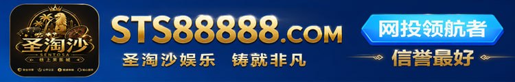 品牌导航