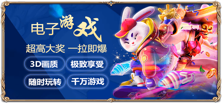 游戏种类一