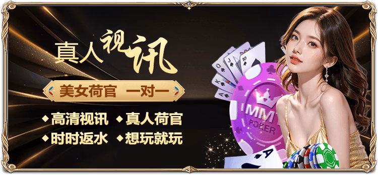 游戏种类三